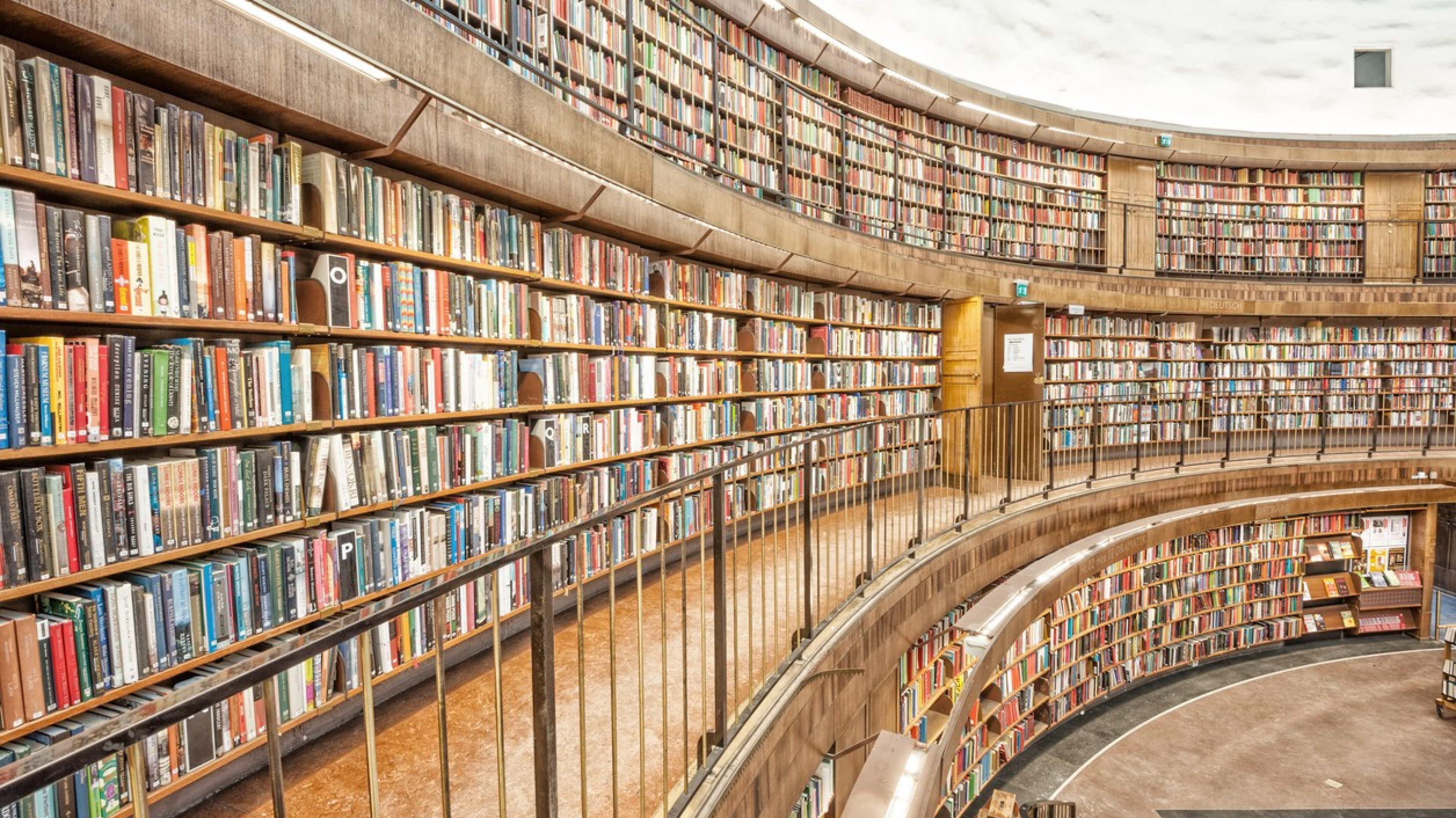 Round library (Public Library of Stockholm, Observatorielunden).